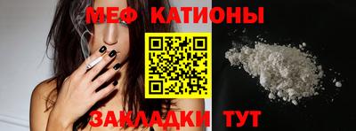 марки nbome Балашиха