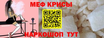 марки nbome Балашиха