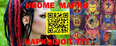 ешки Балаково