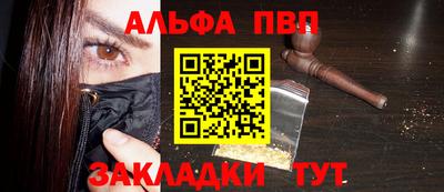марки nbome Балашиха