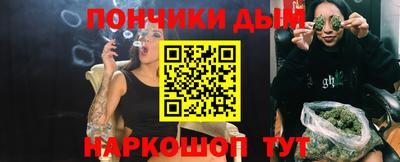 мескалин Балахна