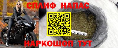 ешки Балаково