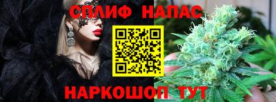 марки nbome Балашиха