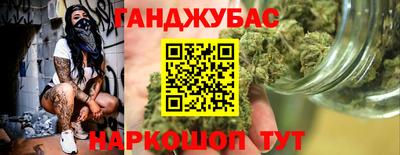 ешки Балаково