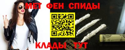 ешки Балаково