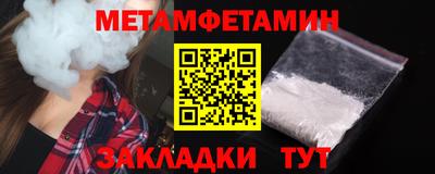 марки nbome Балашиха