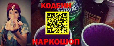 ешки Балаково