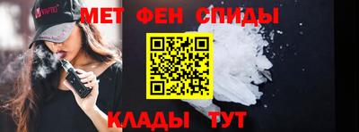марки nbome Балашиха