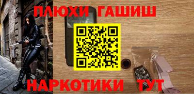 ешки Балаково