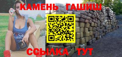 марки nbome Балашиха