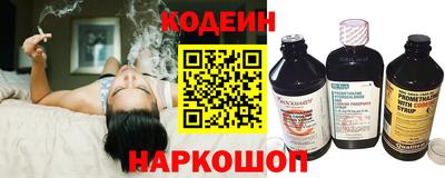 марки nbome Балашиха
