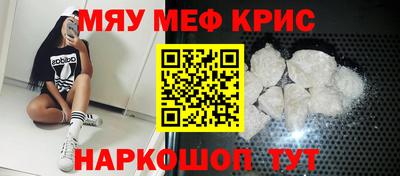 марки nbome Балашиха