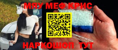 марки nbome Балашиха