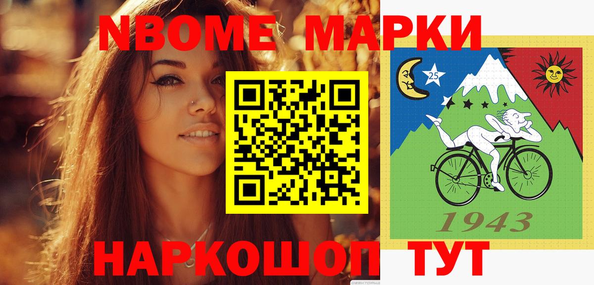 Дивногорск  LSD-25 экстази  Лсд 25 экстази кислота  Вход с VPN  ЛСД экстази ecstasy 